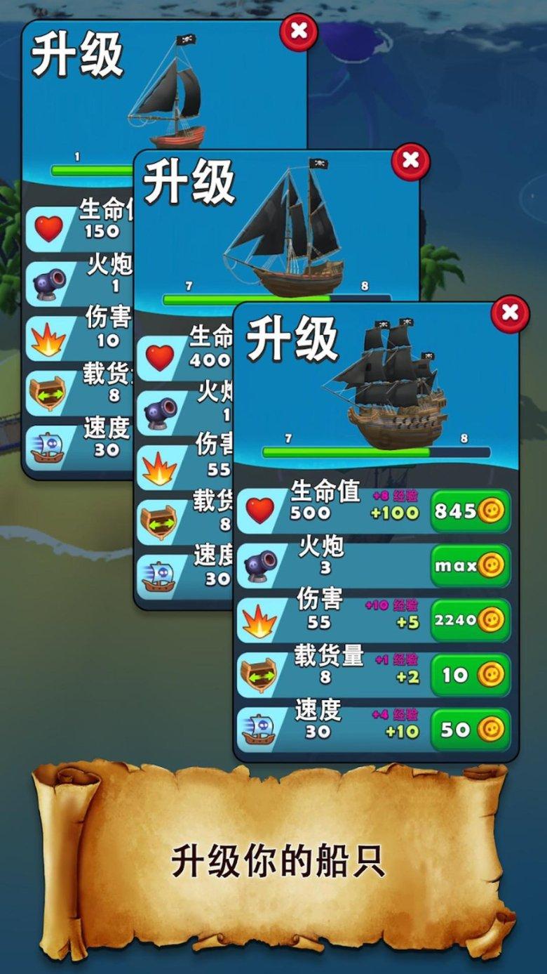 红绿灯是由哪个国家首先使用的?发明者是谁? - 好大夫一站式服务体验