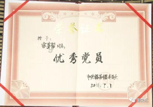 消灭怪物大作战