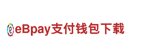 haowin体育黑平台电动车-绿色出行的首选